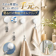 楽天市場】対訳ラッセルの通販
