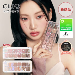 Voꁚ21yCLIOiNIjzy v AC pbg GA[ z 12F ACVhE  lC fC[ ؍ RX F CN