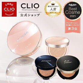 楽天市場 韓国コスメ ベースメイク メイクアップ 美容 コスメ 香水 の通販 楽天市場 韓国コスメ ベースメイク メイクアップ 美容 コスメ 香水 の通販