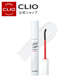 【CLIO（クリオ）公式】キルラッシュマスカラリムーバー/　リムーバー　化粧落とし　アイメイク　楽々　クレンジング　爽快　よく落ちる　簡単　洗浄力　保湿　洗顔