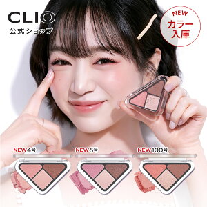 MADE IN JAPANy CLIO ( NI )  zy GbZV VhE ^bv z ACpbg F ؍ RX CNAbv ACVhE RXp ~jTCY  ޏ a