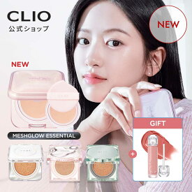 【ポイント5倍】★GIFT贈呈★本体＋レフィル【CLIO（クリオ）公式】キル カバー クッション 企画 セット メイク クッションファンデ ファンデ ベース 韓国 コスメ