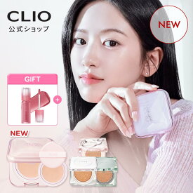 【20%ポイントバック！】本体＋レフィル【CLIO（クリオ）公式】キル カバー クッション 企画 セット メイク クッションファンデ ファンデ ベース 韓国 コスメ
