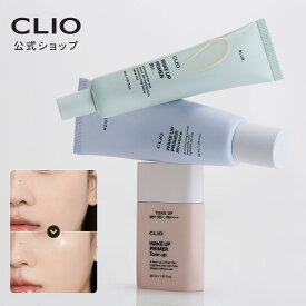 【CLIO（クリオ）公式】ウェイク アップ 下地 モイスチャー・ブラー・ トーンアップ ｜ 化粧下地 毛穴 カバー 皮脂 カバー力 固定 化粧 崩れなし 血色 垢ぬけ ベース