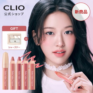 _V[vi[v[g^yCLIOiNIjz o^[ o[ N g bvyV bvCi[ F  Ȃ ؍ CN RX