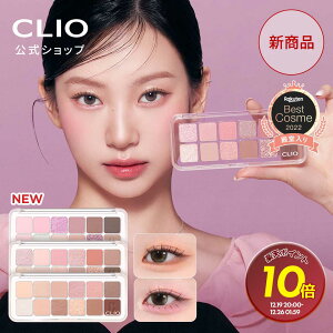 �y�|�C���g10�{��19��20:00~26��1:59�z[�V�o�ꁚ108�E109�E110��]�yCLIO�i�N���I�j�����z�v�� �A�C �p���b�g �G�A�[ / 12�F �A�C�V���h�E ��� �l�C �f�C���[ �؍� �R�X�� ���F ���C�N