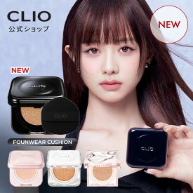 【韓コス限定・クッションパフ贈呈】(本体＋レフィル)【CLIO（クリオ）公式】キル カバー クッション 企画 セット メイク クッションファンデ ファンデ ベース 韓国 コスメ カバー力 毛穴カバー