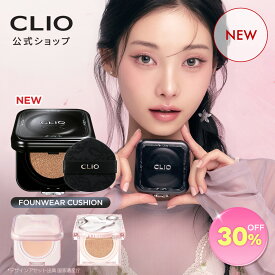【30%OFFクーポン+レフィル贈呈】★新コレクション発売!★キルカバー クッション 企画 セット【CLIO（クリオ）公式】メイク クッションファンデ ファンデ ベース カバー力 毛穴カバー メッシュ グロウ 韓国ヘリテージ コレクション 韓国 コスメ
