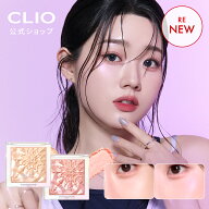＼P10倍！9月4日20:00～／プリズム ハイライター (全6色)【CLIO（クリオ）公式】韓国コスメ ハイライト …