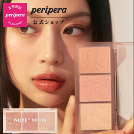 楽天市場 キラキラ チークの通販