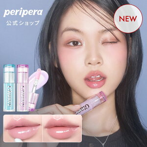 _NEWJ[ \tgx[RNV^ yPERIPERAiyyjzCN OXeBO bv OX b eBg  O   ӂ烊bv   F ɂ