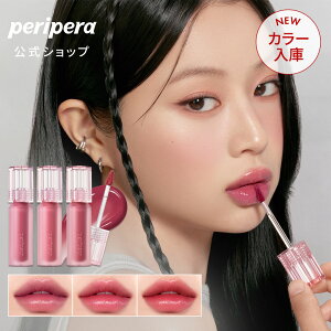 NEWJ[yPERIPERAiyyjzEH[^[xA[eBg /@eBg@g@bv@OX@ɂ@ԃL[v@́@}XNFth~@J[oG[V