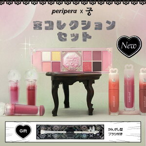 ̔yPERIPERA ( yy )  z{RNVZbg | ؍RX@؃RX@~܁@܁@Zbg@CNZbg
