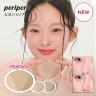 ★NEW★ブイ シェーディング ディテール (全3色)【PERIPERA（ペリペラ）公式】韓国コスメ 小顔 立体感 鼻…
