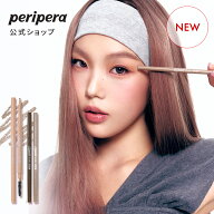 ＼韓コス祭りクーポン20%OFF！4日10:00～／ ★NEW★スピーディースキニーブロウ/アイブロウ【PERIPERA（…