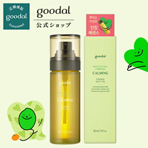 韓国コスメ 毛穴 黒ずみの人気商品 通販 価格比較 価格 Com