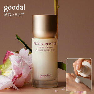 NEWyGOODALiO[_jzsIj[ yv`h Av b et e GCWO GbZX Av L h A~m_ @\ h{ V n ێ ь