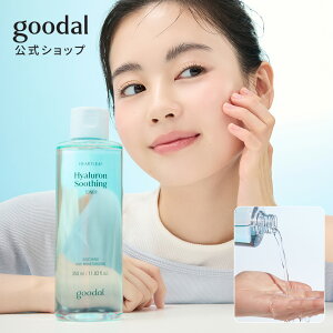 BESTy GOODAL ( O[_ )  z hN_~ qA X[WO gi[ b ϐ ێ    qA jLr q h  ؍ lC  ь n XLPA 