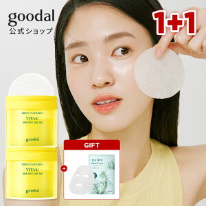 1+1ł(}XNpbN)yGOODALiO[_jzO[ ^WF r^ C gi[ pbh vX _u GfBV Zbg b @ ϐ