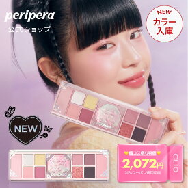 【クーポンで20%OFF】＼NEW／宮コレクション★【 PERIPERA ( ペリペラ ) 公式 】 オール テイク ムード ライク パレット ｜ アイシャドウ チーク ハイライト デイリー アイ メイク よれない 初心者 簡単 韓国 コスメ
