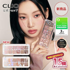 _|Cg15{UPI^Voꁚ20E21yCLIOiNIjzy v AC pbg GA[ z 12F ACVhE  lC fC[ ؍ RX F CN