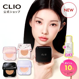 ＼SS限定クーポン有★P10倍+特典付／【新コレクション発売】キルカバー クッション 企画 セット(本品+リフィル)【CLIO（クリオ）公式】メイク クッションファンデ ファンデーション ベース カバー力 毛穴カバー メッシュ グロウ 韓国ヘリテージ コレクション 韓国 コスメ