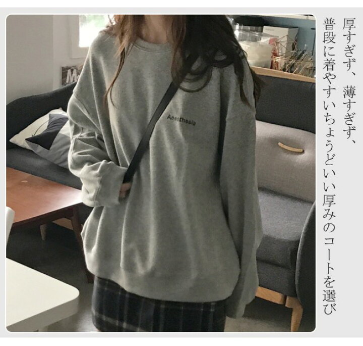楽天市場 人気商品 パーカー レディース プルオーバーパーカー Tシャツ 大きいサイズ トレーナー 団服 パーカ カジュアル 春新作 送料無料 Cliosi