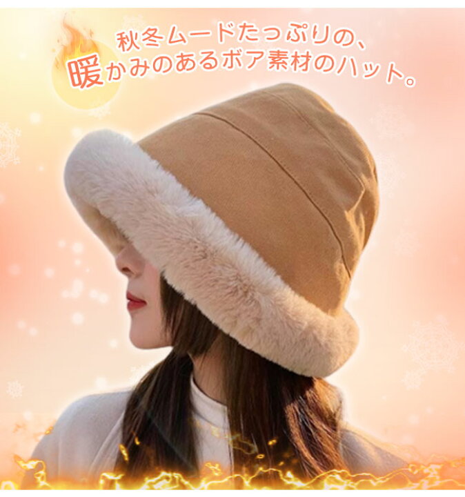 楽天市場】【お買い物マラソン】【クーポン利用で880円！】バケット 