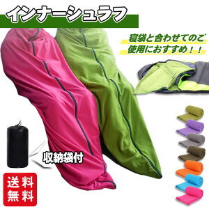 Q Ci[Vt |zc ^ Vt Q uPbg Ђ ЊQp ѕz Ci[V[c AEghAQ Ci[ h ۉ Ԓ K h [ܕt