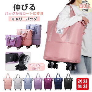 yN[|p2,180~IzL[obO {XgobO 3way g LX^[t ܂肽  ЊQp e y V_[obO fB[X Y X[cP[X so