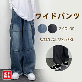 【春セール★クーポンで2,480円！】デニムパンツ カーゴパンツ メンズ ジーンズ デニム ボトムス 大きいサイズ ゆったり ワイド ウエストゴム