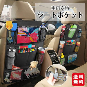  V[gobN|Pbg V[g|Pbg  [ ԓ[ hNz_[ LbNK[h 㕔ȗp [|Pbg  ^ubg  [{bNX ԗpi J[pi