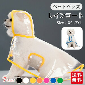 pCR[g C|` |`^ hbOEFA ybgObY J CEFA  t[ht p[J[ Xqt 悯 ΍ EȒP ^ ^  ybg 