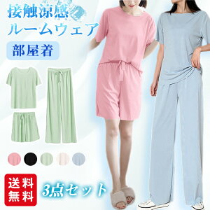 yĉN[|p1,180~IzڐG [EFA 3_Zbg ⊴  ZbgAbv V[c EGXgS ㉺Zbg 킢  _炩  Vv