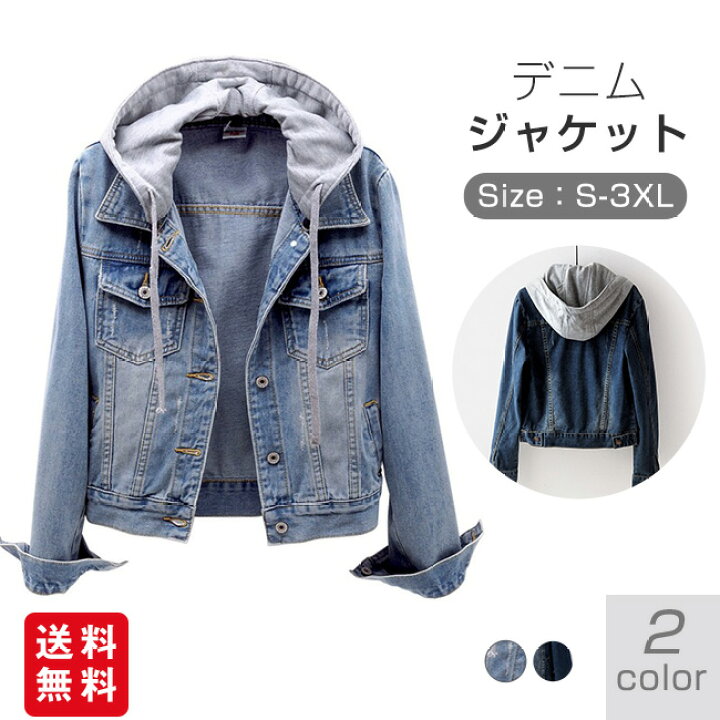 楽天市場】デニムジャケット レディース ジージャン Gジャン デニム 