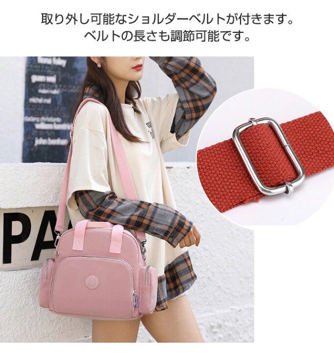 楽天市場】リュックサック レディース 3way トートバッグ ショルダー 