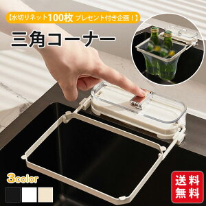 OpR[i[ Lb`hC  OpR[i[炸 { ܂ S~ ؂lbgz_[ z_[ z_[VN ؂胉bN Œ S 䏊 Lb` VN 