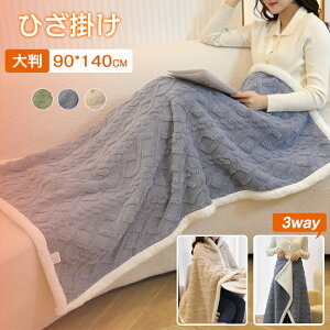 Ђ| uPbg 唻 ѕz  h  g ItBX     HD Lv ԗp RpNg uPbg