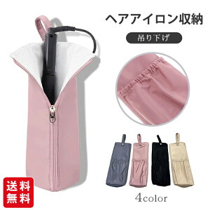 yVLO10OFFN[|zzIzwAACP[X wAAC[ wAAC|[` ϔM M܂ Jo[ ݂艺 gx 킢 s ^ gx gx|