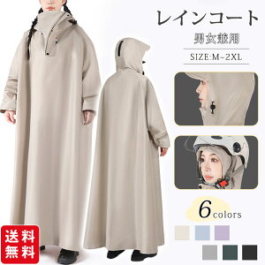 CR[g CEGA J C|` jp fB[X Y ʋ ʊw O bNΉ bJo[ t[h 䕗 h ~J AEghA    傫