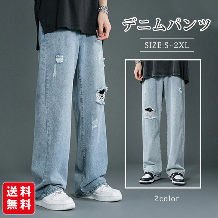 ワンフォークロージング 1111clothing ワイドバギー クラッシュ デニムパンツ ダメージ ジーンズ メンズ ダメージジーンズ レディース ダメージデニム ワイドデニムパンツ ワイドデニム ヴィンテ BLACK - ファッション通販 d fashion GUREITOJP ダメージ