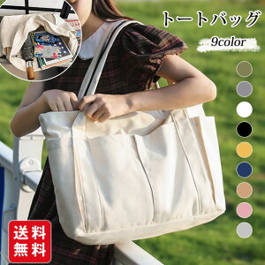 g[gobO fB[X LoXg[g zg[g z obO }U[YobO jp |Pbg t@Xi[t 傫 n A4 e ꂢ 킢 s o L[