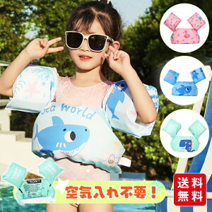 A[O XCxXg xr[ LbY qp A[uC A[t[g r   Csv c v[ 2`6 CtWPbg jKp V XC~O ⏕ 