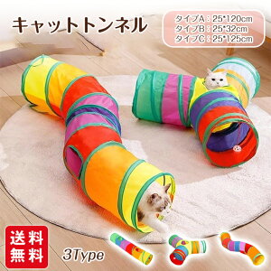 Lbggl ܂肽ݎ 3^Cv ˂gl L  Lgl {[t a25CM LbggC lRpi 􂢉\ ܂肽ݎ [֗ lRgl L