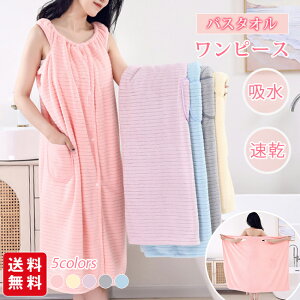 oX^I 唻   z ^I s[X ӂӂ 炩 \tg v n oXbv oX[u C fB[X l