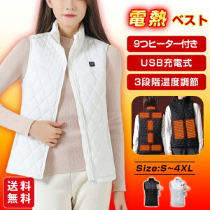 dMxXg fB[X 9GA 9q[^[t q[^[xXg USB[d 3iKx WPbg M M MxXg ȃxXg dMCi[  H~h AEghA g