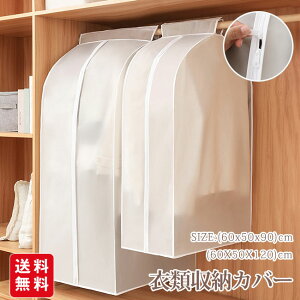 nK[bNJo[ ߗރJo[ mJo[ ߗގ[Jo[    n ߗގ[ R[gJo[ C ق X[cJo[ ȒP 􂢉\ Ăh~ hL