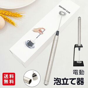 �~���N�t�H�[�}�[ �~���N�A���Ċ� �A���Ċ� �d�� ���^ �N���[�}�[ ���y�� �d���n���h�~�L�T�[ �R�[�q�[ �~�j���a�@ �g���₷�� ������