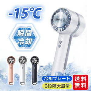 y݌Ɍ聚N[|p1,480~Iz@ nfBt@ pv[g ڐG⊴ 莝 R[hX N[[ Ђ gѐ@ USB   ^ RpNg ~j AEghA 