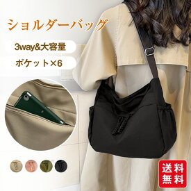 【楽天SSだけの特別価格24%OFF⇒1,280円+クーポン併用OK！】ショルダーバッグ トートバッグ 鞄 レディース バッグ 軽量 斜めがけ 肩掛け 大容量 ファッション 通勤 通学 花見 新生活